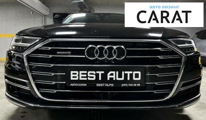 Audi A8 2018