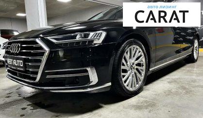 Audi A8 2018