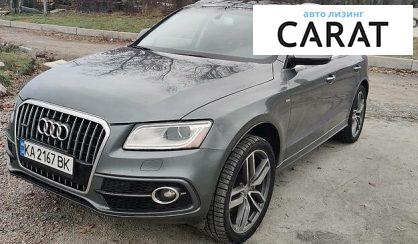 Рассмотреть Audi Q5 2016 Audi Q5 2016 - авто лізинг Carat