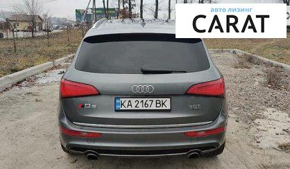 Audi Q5 2016