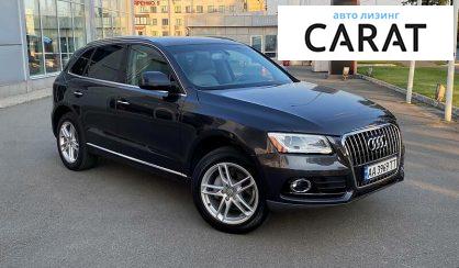 Audi Q5 2016