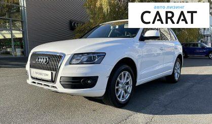 Рассмотреть Audi Q5 2012 Audi Q5 2012 - авто лізинг Carat