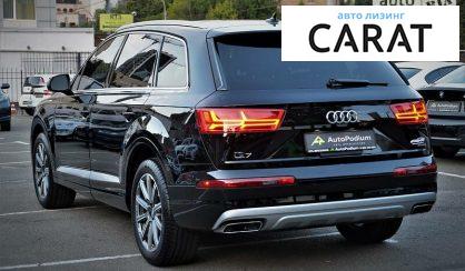 Audi Q7 2018