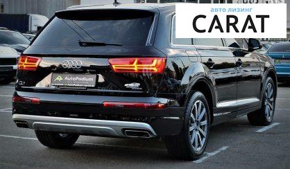 Audi Q7 2018