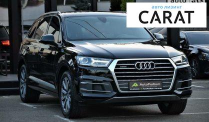 Audi Q7 2018