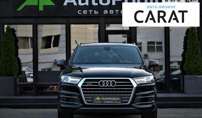 Audi Q7 2018