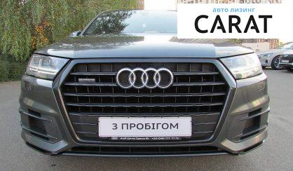 Audi Q7 2017