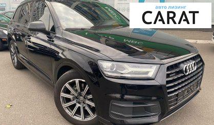 Audi Q7 2017