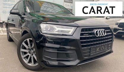 Audi Q7 2017