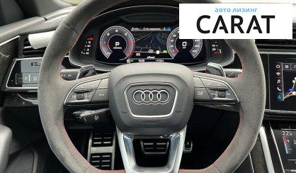 Audi Q8 2018