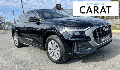 Audi Q8 2021