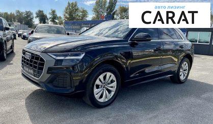 Audi Q8 2021