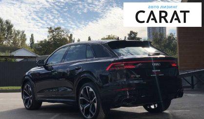 Audi RS Q8 2021