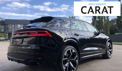 Audi RS Q8 2021