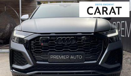 Audi RS Q8 2020