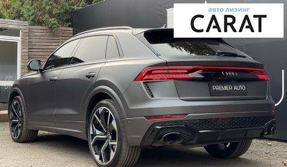 Audi RS Q8 2020