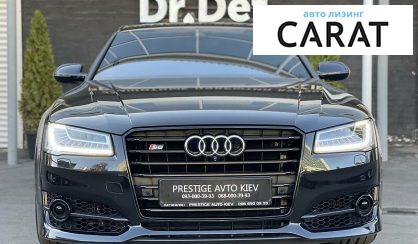 Audi S8 2016