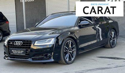 Audi S8 2016