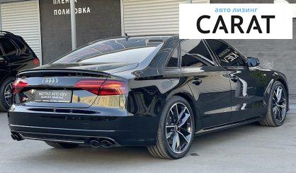 Audi S8 2016