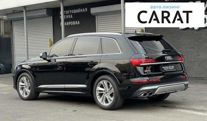 Audi SQ7 2021