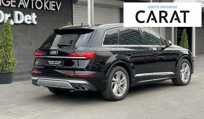 Audi SQ7 2021