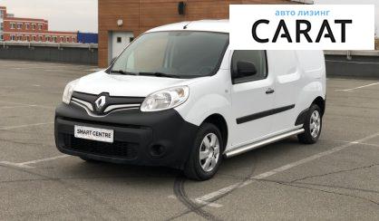 Рассмотреть Renault Kangoo груз. 2017 Renault Kangoo груз. 2017 - авто лізинг Carat