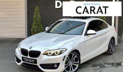 Розглянути BMW 230 2019 BMW 230 2019 - авто лізинг Carat
