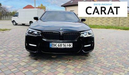 BMW 520 2017