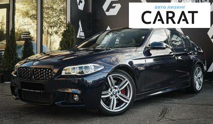 BMW 550 2016