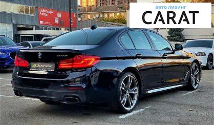 BMW 550 2019