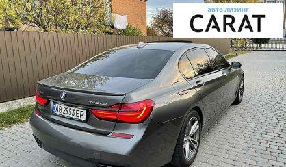 BMW 730 2015