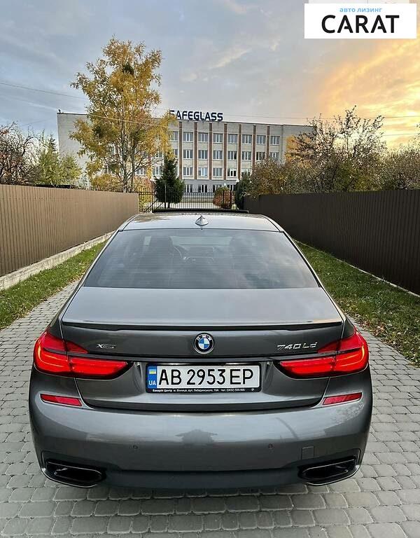 BMW 730 2015