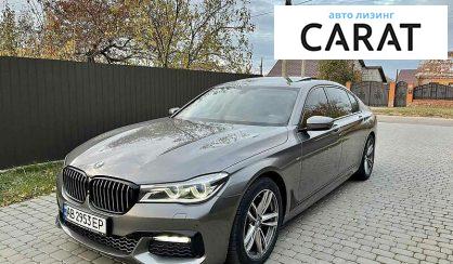 BMW 730 2015