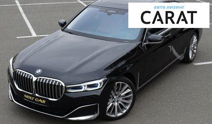 BMW 730 2019