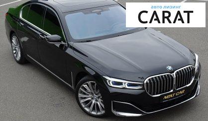 BMW 730 2019