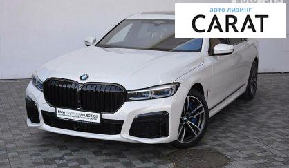 BMW 750 2019