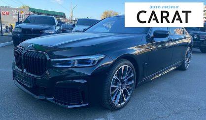 Рассмотреть BMW 760 2020 BMW 760 2020 - авто лізинг Carat