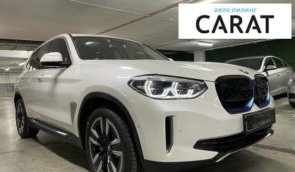 BMW iX3 2021