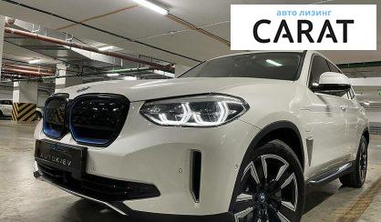 BMW iX3 2021 BMW iX3 2021