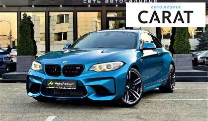 BMW M2 2017