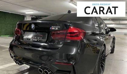 BMW M3 2017