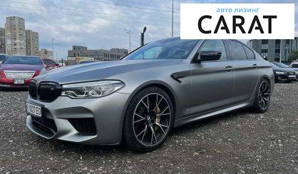 BMW M5 2018