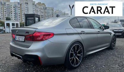 BMW M5 2018