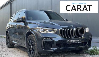 BMW X5 2019