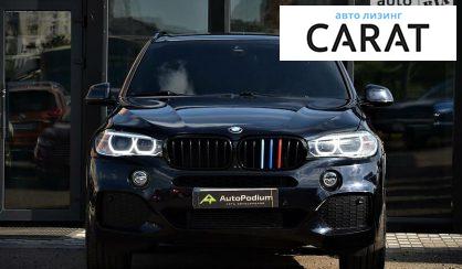 BMW X5 2018