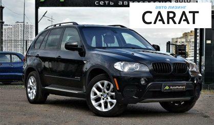 BMW X5 2011