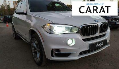 BMW X5 2015