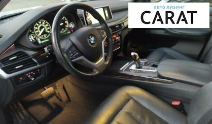 BMW X5 2015