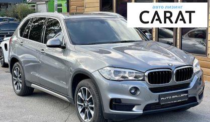 BMW X5 2018