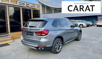 BMW X5 2018